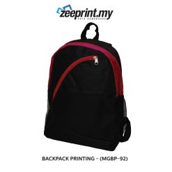 Alternative view of Backpack - (MGBP92)