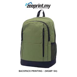 Backpack - (MGBP94)