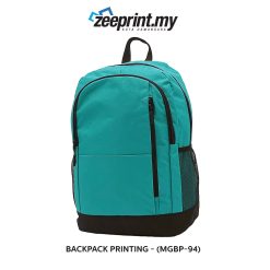 Alternative view of Backpack - (MGBP94)