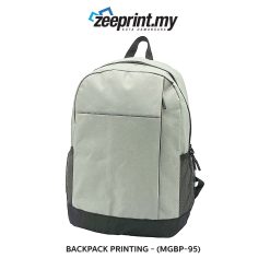 Alternative view of Backpack - (MGBP95)