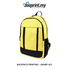 Alternative view of Backpack - (MGBPAC)