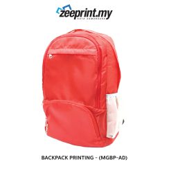 Alternative view of Backpack - (MGBPAD)