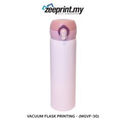 Alternative view of Vacuum Flask - (MGVF-30)