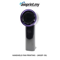 Handheld Fan - (MGEP58)
