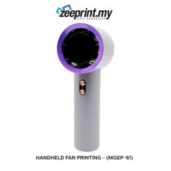 Handheld Fan - (MGEP61)