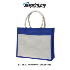 Jutebag - (MGJB03)