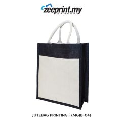 Alternative view of Jutebag - (MGJB04)