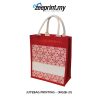 Jutebag - (MGJB21) 1