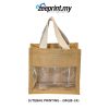 Jutebag - (MGJB24) 1