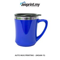Alternative view of Auto Mug - (MGAM11)