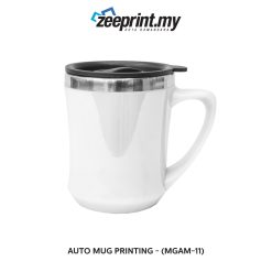 Auto Mug - (MGAM11)