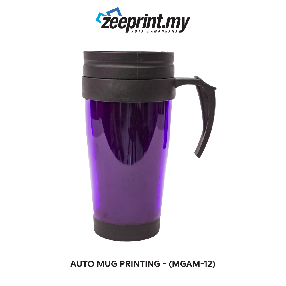 Auto Mug - (MGAM12) 6 Auto Mug - (MGAM12) - Image 4