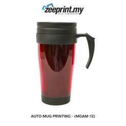 Auto Mug - (MGAM12) 8