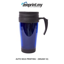 Alternative view of Auto Mug - (MGAM12)