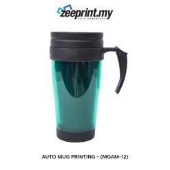 Auto Mug - (MGAM12)