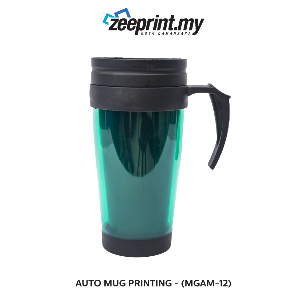 Auto Mug - (MGAM12) 3 Auto Mug - (MGAM12)