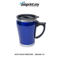Alternative view of Auto Mug - (MGAM17)
