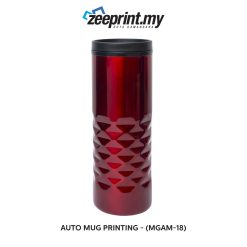 Auto Mug - (MGAM18)
