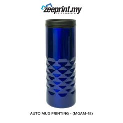 Alternative view of Auto Mug - (MGAM18)