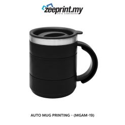 Auto Mug - (MGAM19)