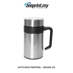 Alternative view of Auto Mug - (MGAM23)