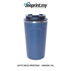 Alternative view of Auto Mug - (MGAM24)