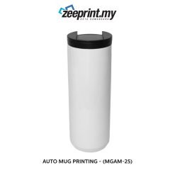 Alternative view of Auto Mug - (MGAM25)