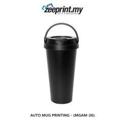 Auto Mug - (MGAM26) 7