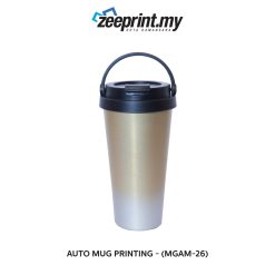 Auto Mug - (MGAM26)