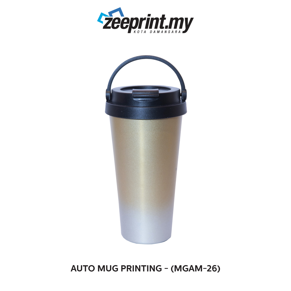 Auto Mug - (MGAM26) 3 Auto Mug - (MGAM26)