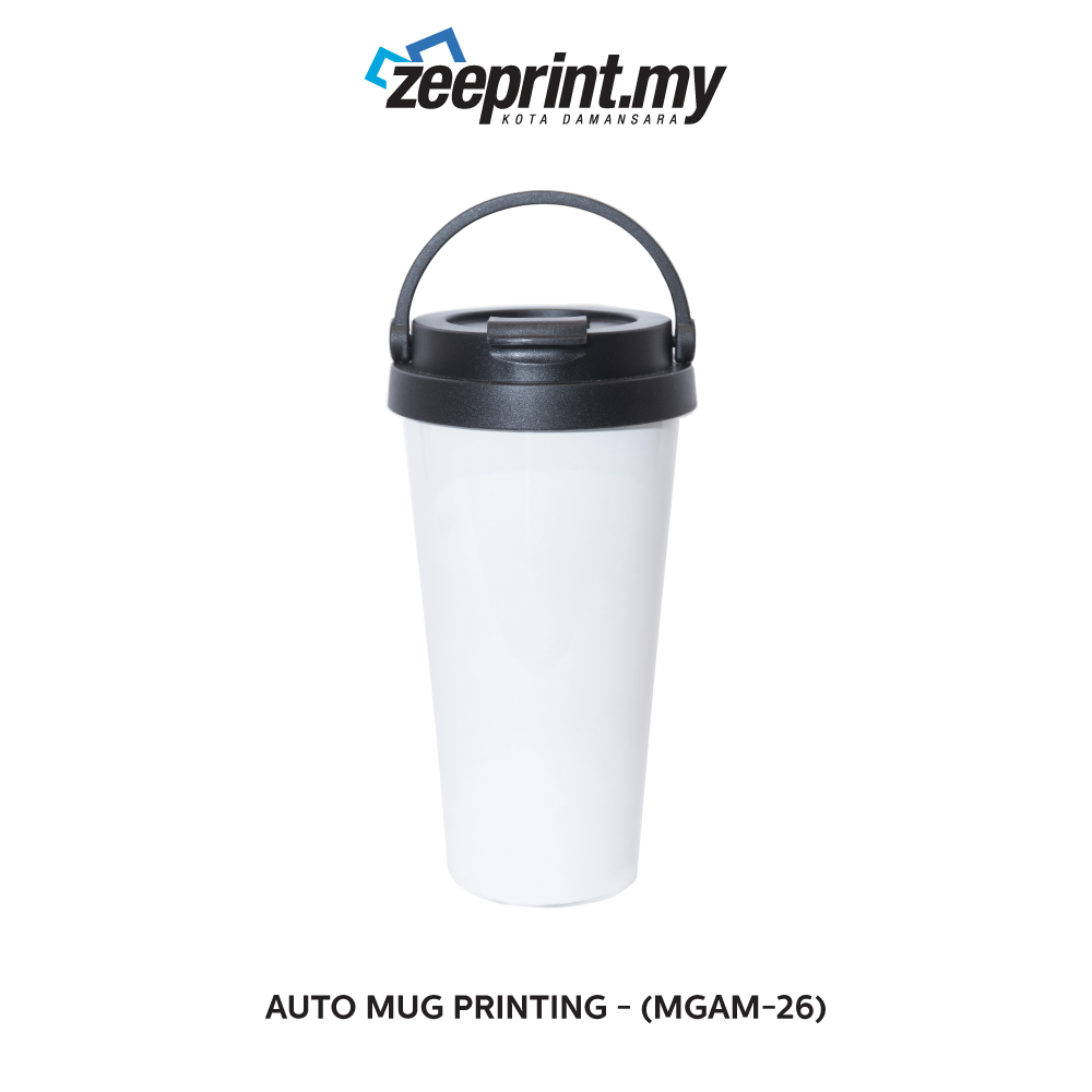 Auto Mug - (MGAM26) 4 Auto Mug - (MGAM26) - Image 2
