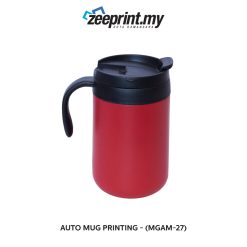 Auto Mug - (MGAM27)