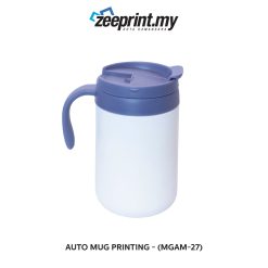 Alternative view of Auto Mug - (MGAM27)