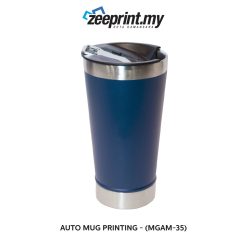Auto Mug - (MGAM35)