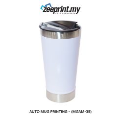Alternative view of Auto Mug - (MGAM35)