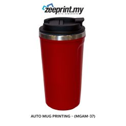 Alternative view of Auto Mug - (MGAM37)