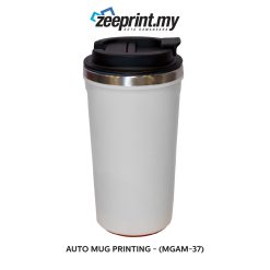 Auto Mug - (MGAM37)