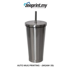 Auto Mug - (MGAM39)