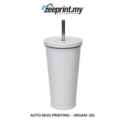 Alternative view of Auto Mug - (MGAM39)