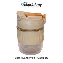Auto Mug - (MGAM40)
