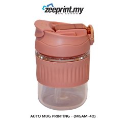 Alternative view of Auto Mug - (MGAM40)