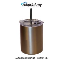 Alternative view of Auto Mug - (MGAM41)