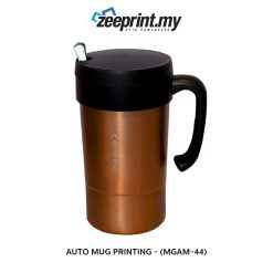 Auto Mug - (MGAM44)