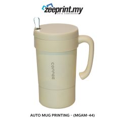 Alternative view of Auto Mug - (MGAM44)