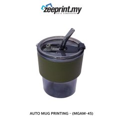 Alternative view of Auto Mug - (MGAM45)