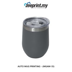 Alternative view of Auto Mug - (MGAM51)