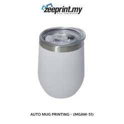 Auto Mug - (MGAM51)