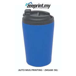 Alternative view of Auto Mug - (MGAM56)