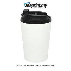 Auto Mug - (MGAM56)