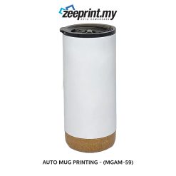 Alternative view of Auto Mug - (MGAM59)